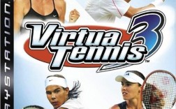 vr网球3安卓汉化版下载（VR网球3欧版游戏推荐）