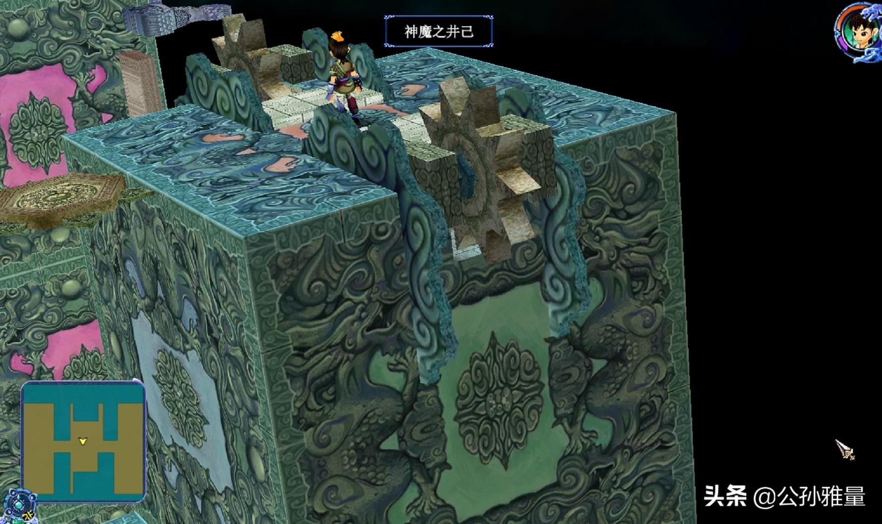 仙剑3攻略图文攻略地图大全（仙剑游戏系列这些令人头疼的迷宫场景）-图3