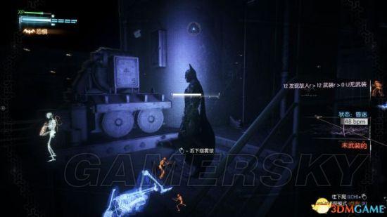蝙蝠侠阿甘之城博物馆救警察（蝙蝠侠阿甘骑士DLC剧情任务）-图83