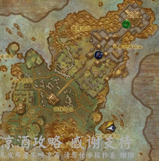 魔兽世界雷神岛的秘密在哪（魔兽世界去雷神岛的简便路线）-图8