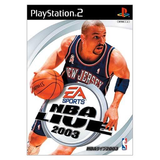 nba2009游戏单机版（NBA游戏封面全汇总）-图9