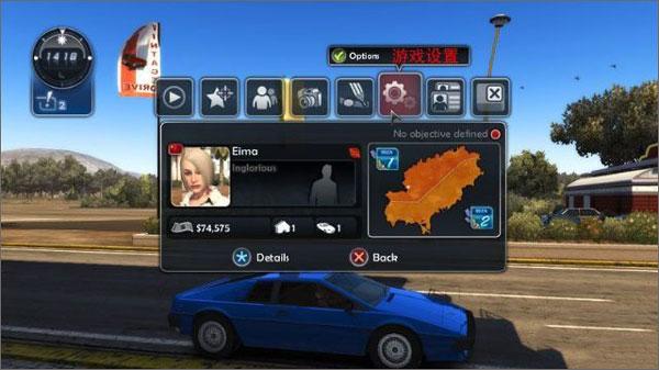 无限驾驶2下载安装教程（无限试驾2赛车竞速类游戏评测）-图2