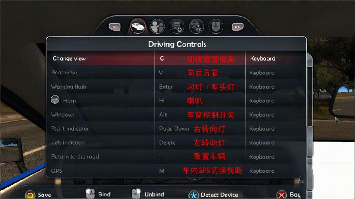 无限驾驶2下载安装教程（无限试驾2赛车竞速类游戏评测）-图5