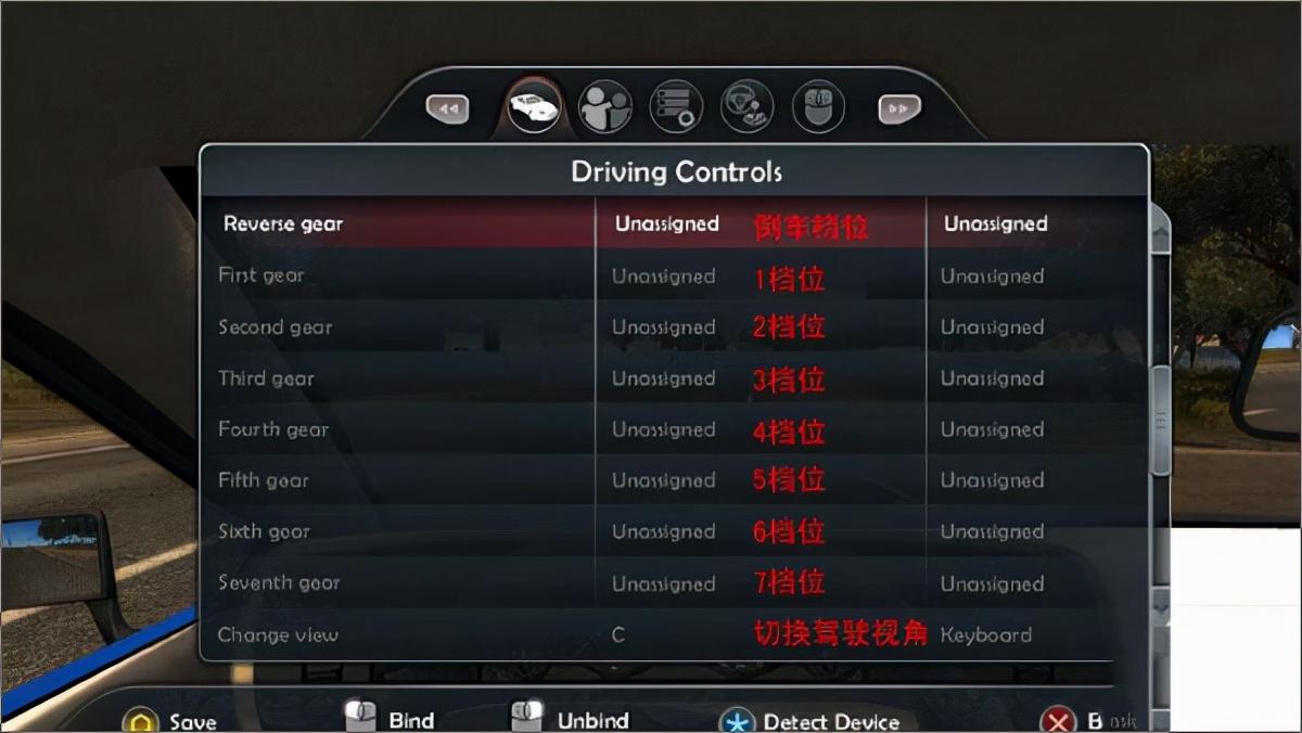 无限驾驶2下载安装教程（无限试驾2赛车竞速类游戏评测）-图4
