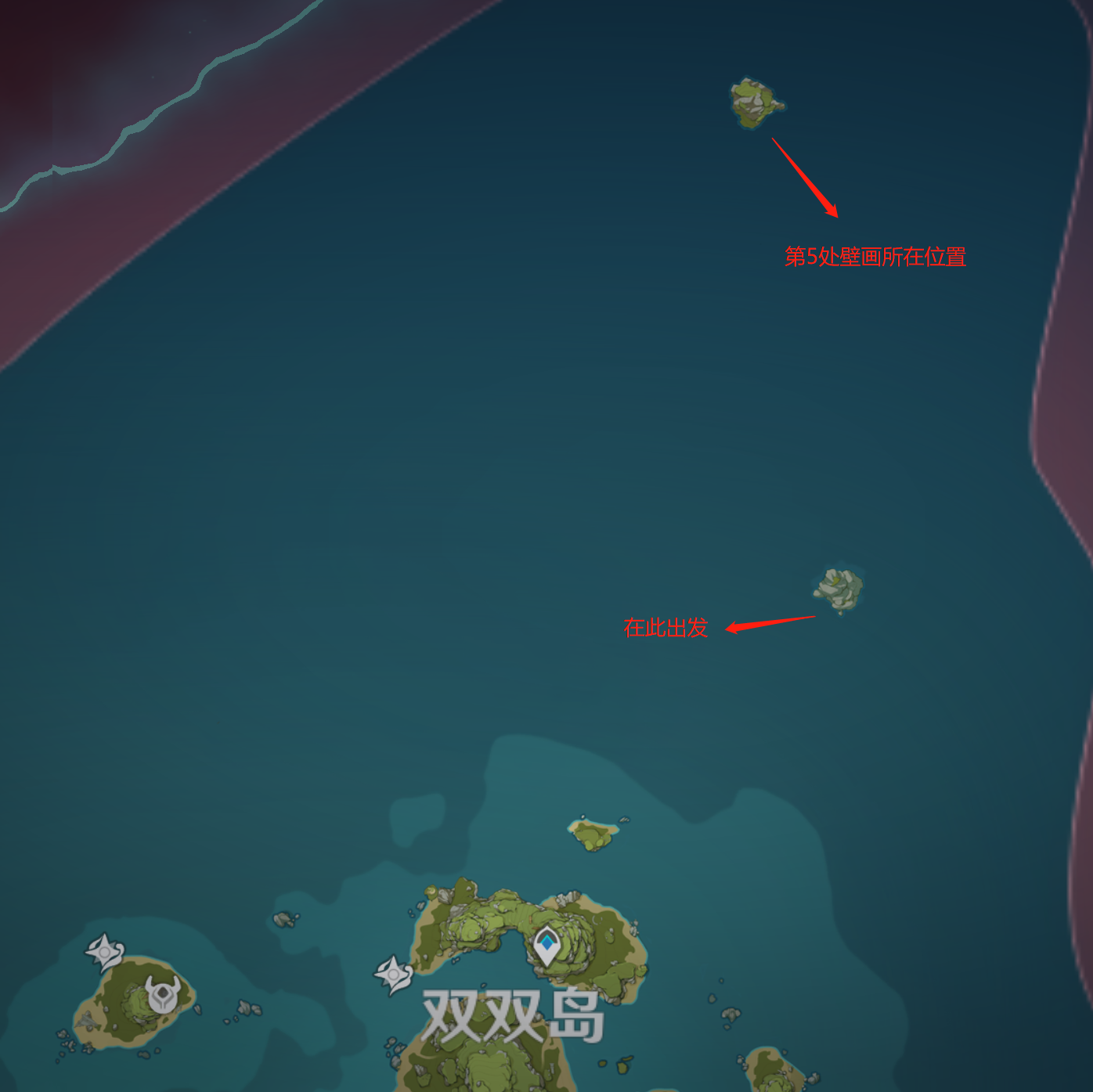 原神海岛壁画任务攻略（岛与海的彼端壁画位置）-图9