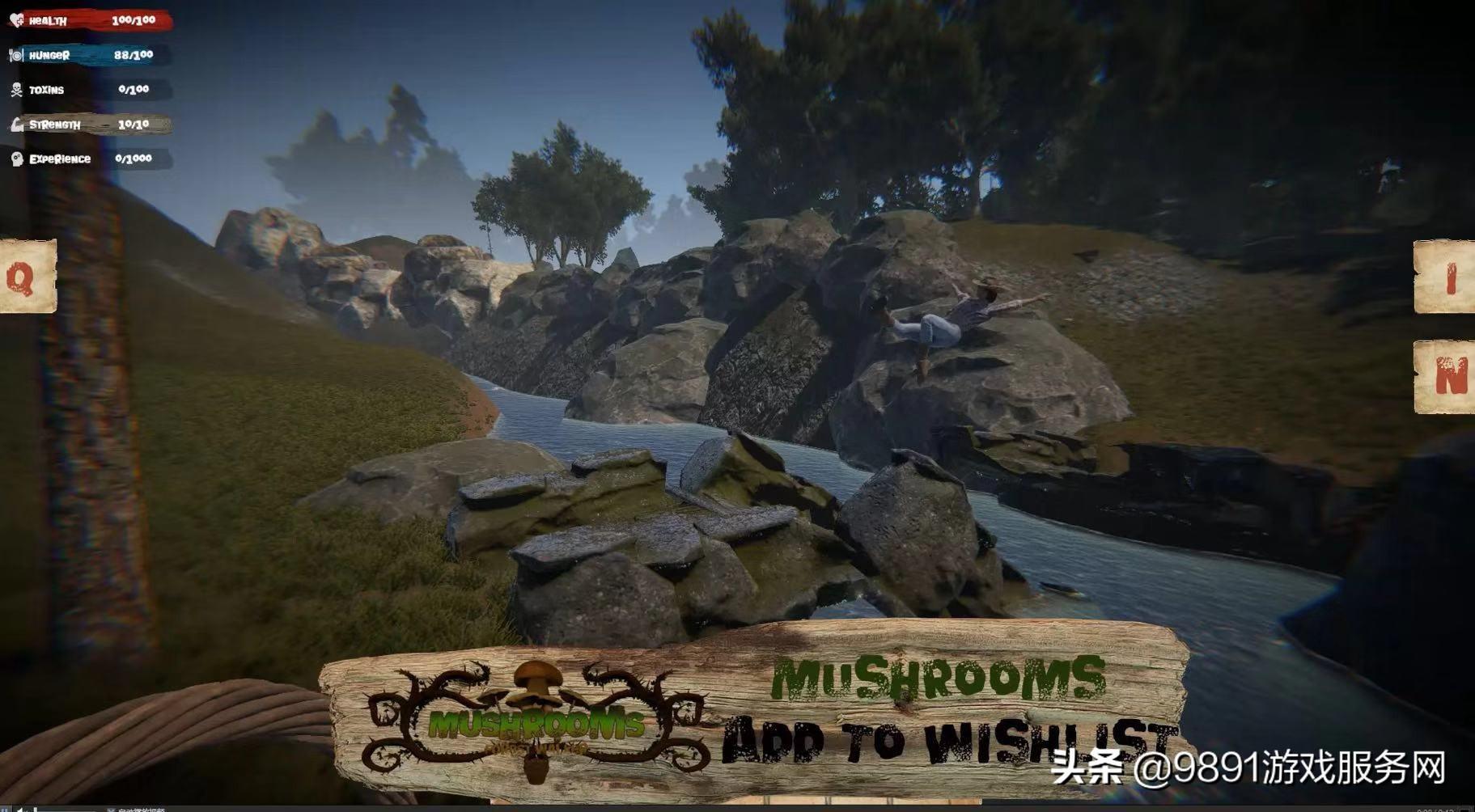 采蘑菇小游戏怎么玩（采蘑菇模拟器图解）-图3