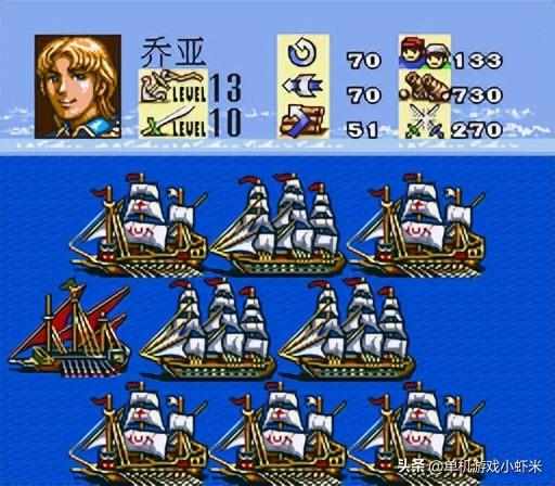 大航海时代3和4哪个好玩（大航海时代历代游戏系列介绍）-图5
