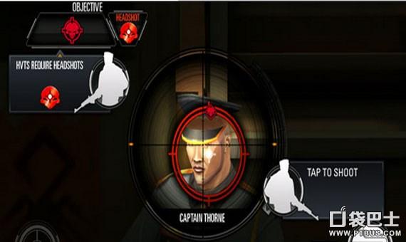 3d狩猎狙击手下载手机版（射击类游戏狙击手X评测）-图1