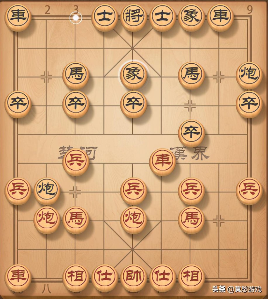 象棋玩法新手入门攻略（象棋游戏入门初学者走法）-图2