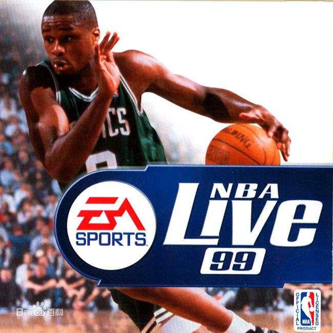 nbalive2008操作电脑版（NBA live系列游戏介绍）-图13
