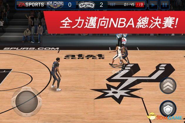Nbalive10中文补丁（NBA LIVE中文版介绍）-图3
