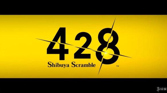 428:被封锁的涩谷（被封锁的涩谷游戏评测）-图7